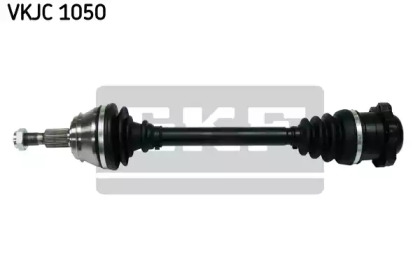 VKJC 1050 SKF - Привідний вал1